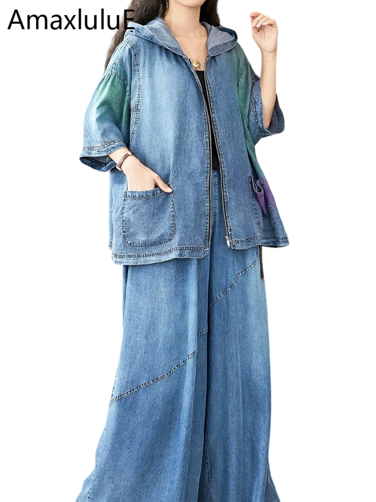 Tie Dye Two Piece - Amax LuluE 2026 Females British Fashion
