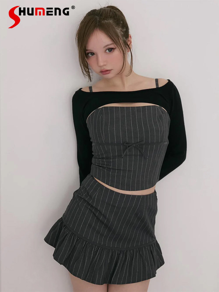 Longline Cardigan Knit - Spring Summer Clothes 2026 Japanese Striped
