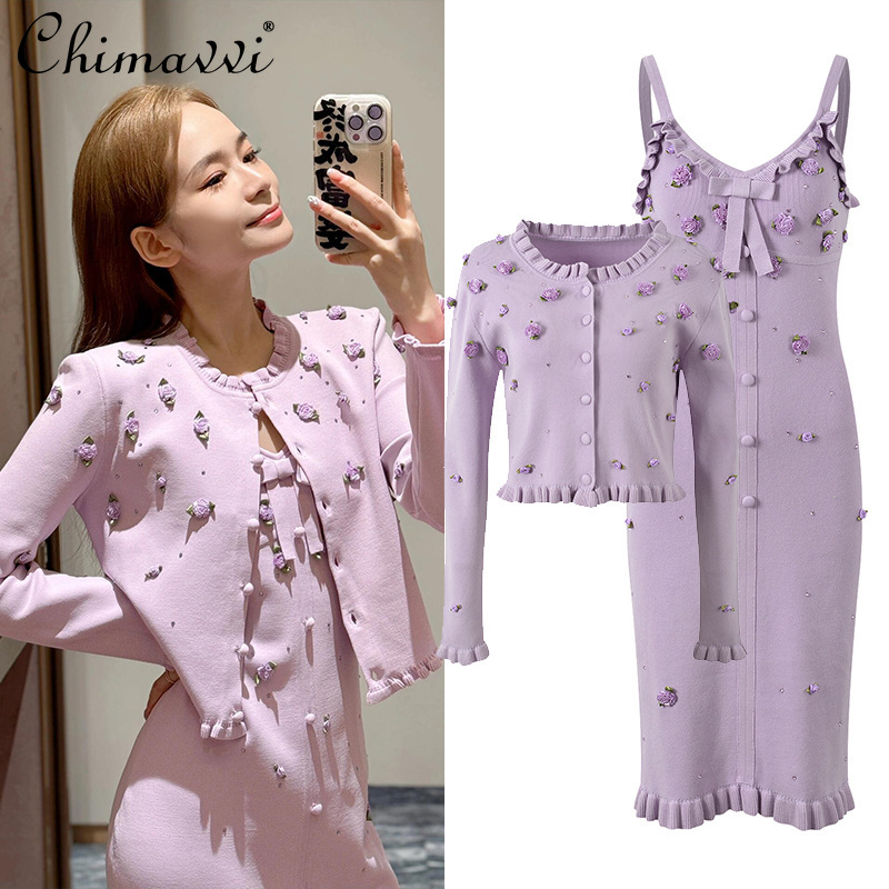Longline Cardigan Knit - French 3D Flower Hot Diamond Fungus