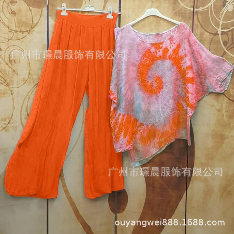 Tie-dye Crew Neck Printed Top  - Tie Dye Two Piece のレビューと価格
