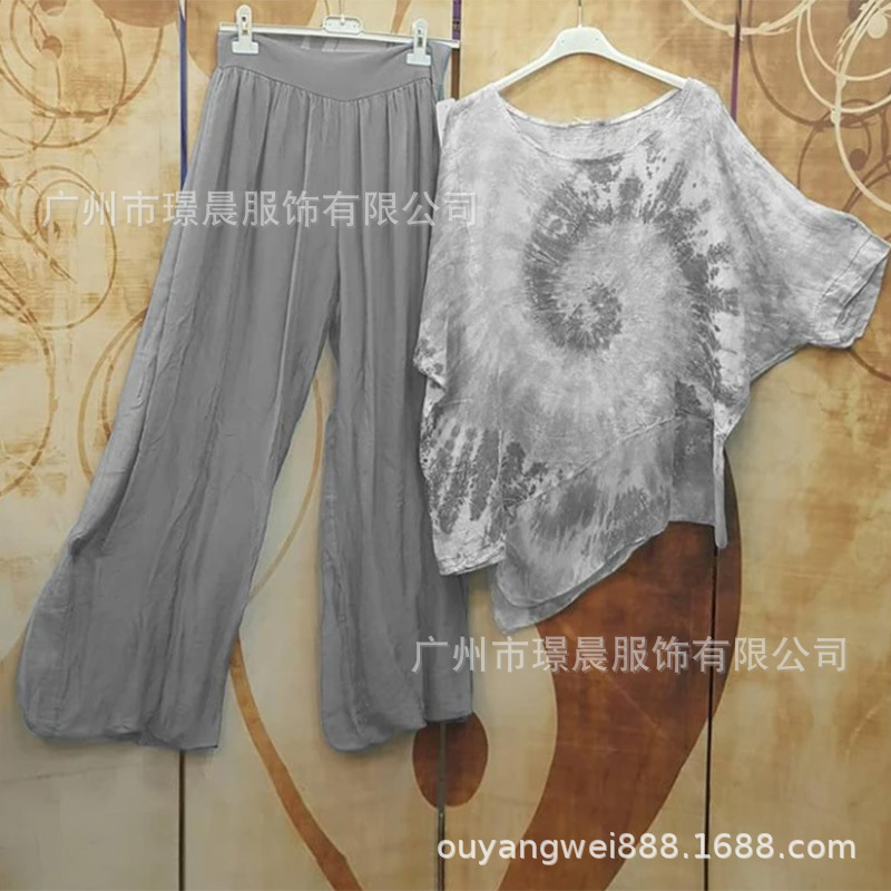 Tie-dye Crew Neck Printed Top  - Tie Dye Two Piece のレビューと価格