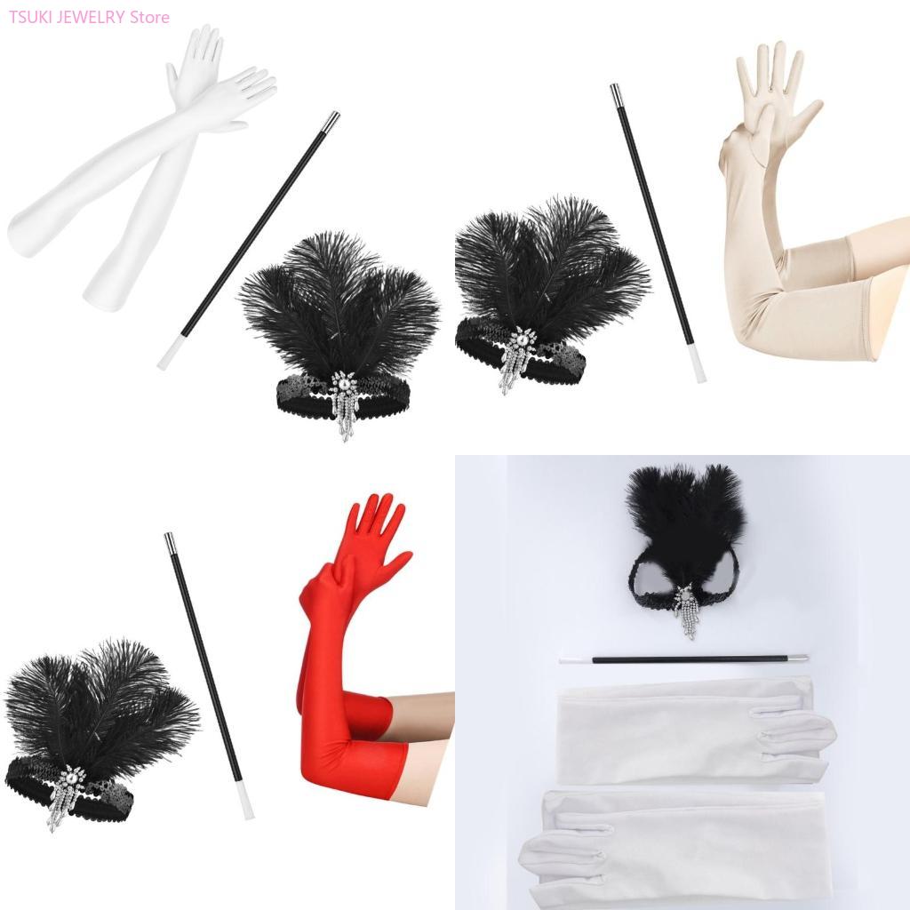 62KE Vintage Women Flapper Cos - Women'S Fashion In The 1920S のレビューと価格