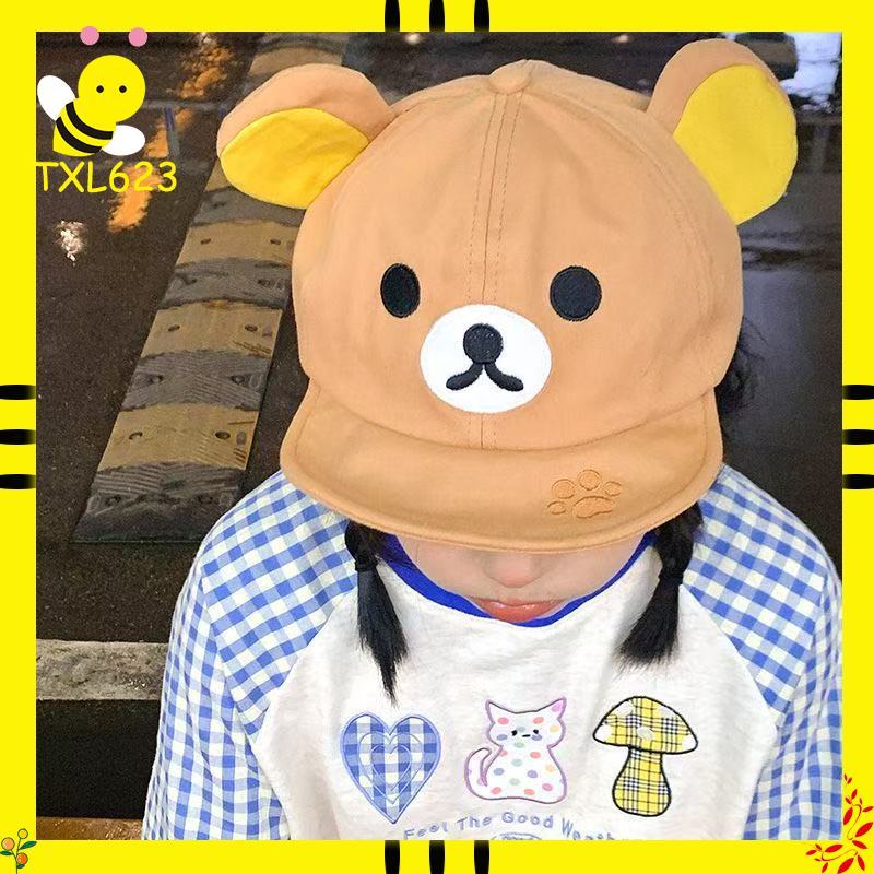 Rilakkuma Bear With Ear Cap Su - Women Fashion Japan のレビューと価格