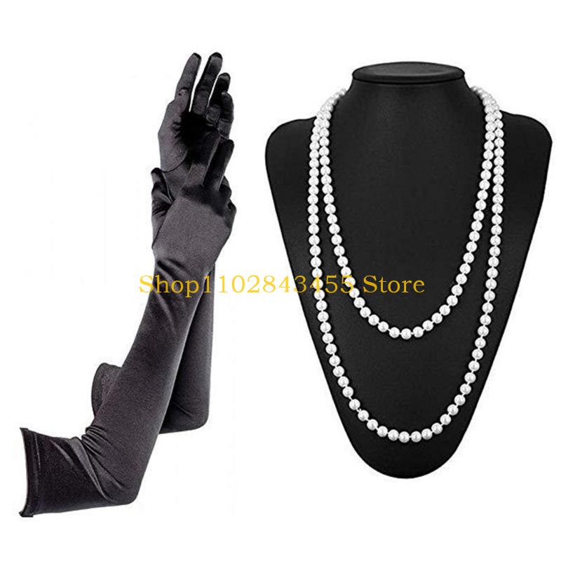 49MC Vintage Flapper Costume 1 - Women'S Fashion In The 1920S のレビューと価格