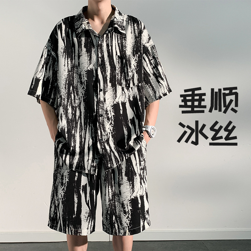 Fashion Youthful tie-dye water - Tie Dye Two Piece のレビューと価格