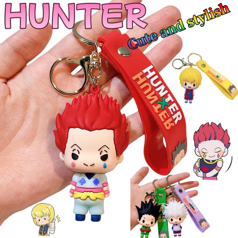 HUNTER Keychain Cute and Fashi - Women Fashion Japan のレビューと価格