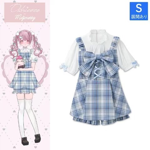Japanese Mine Sweet Cute Big B - Women Fashion Japan のレビューと価格