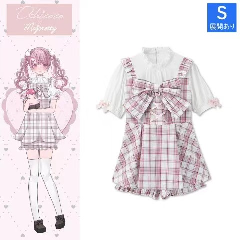 Japanese Mine Sweet Cute Big B - Women Fashion Japan のレビューと価格